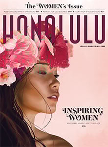 03 23 Hm Cover Subscriber Sans Bc 221x300px