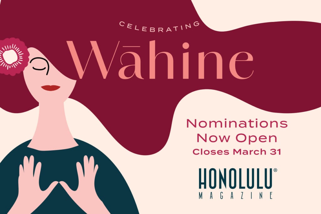 600x400 Celebrating Wahine Awards