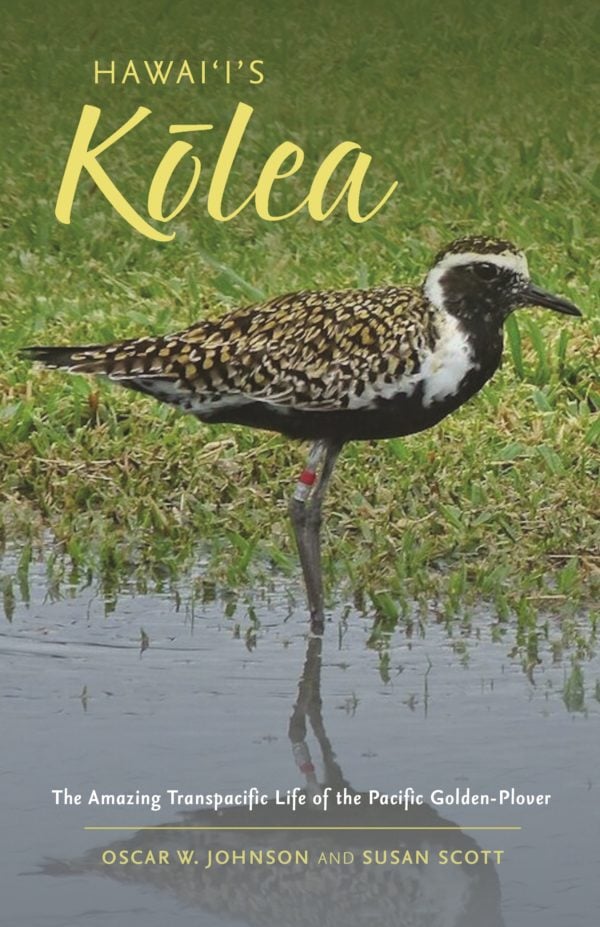 Da Shop September Picks Hawaiis Kolea Credit Courtesy Uh Press