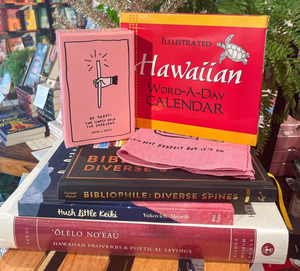Da Shop Thumbnail Holiday Gift Guide