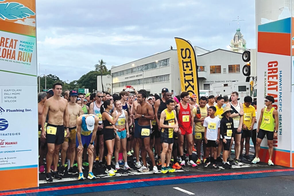Ds Great Aloha Run 2