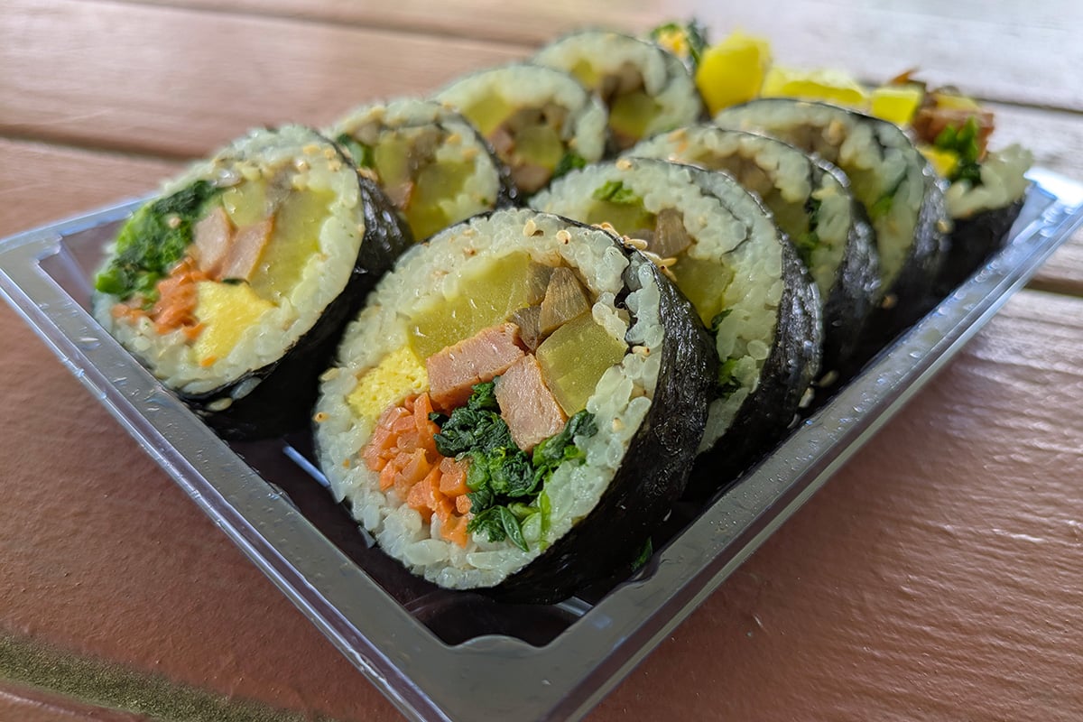 smoky ham kimbap