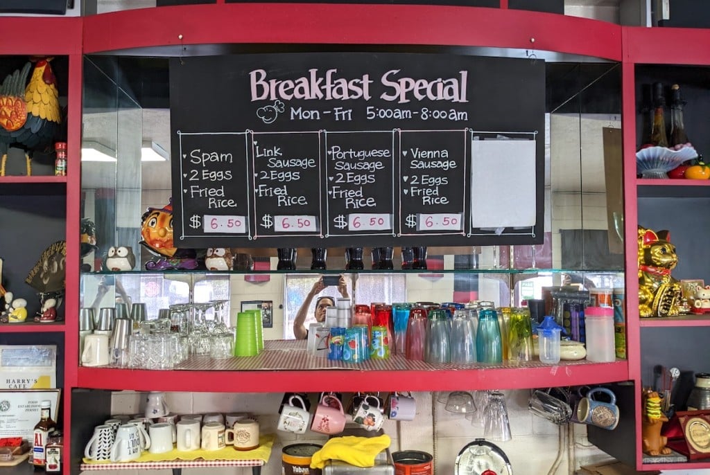Harrys Cafe Breakfast Menu Eric Baranda