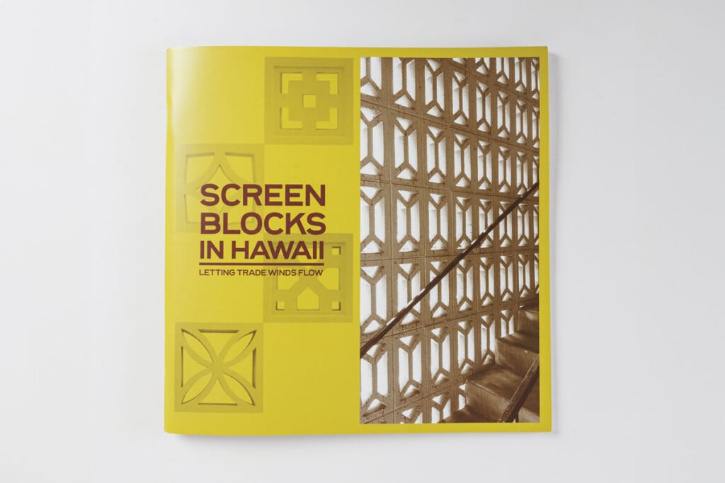 Hn2410 Ay Breeze Block Book 9246 H