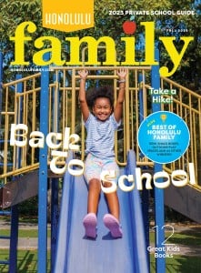 Hf 7 22 Cover Copy.indd
