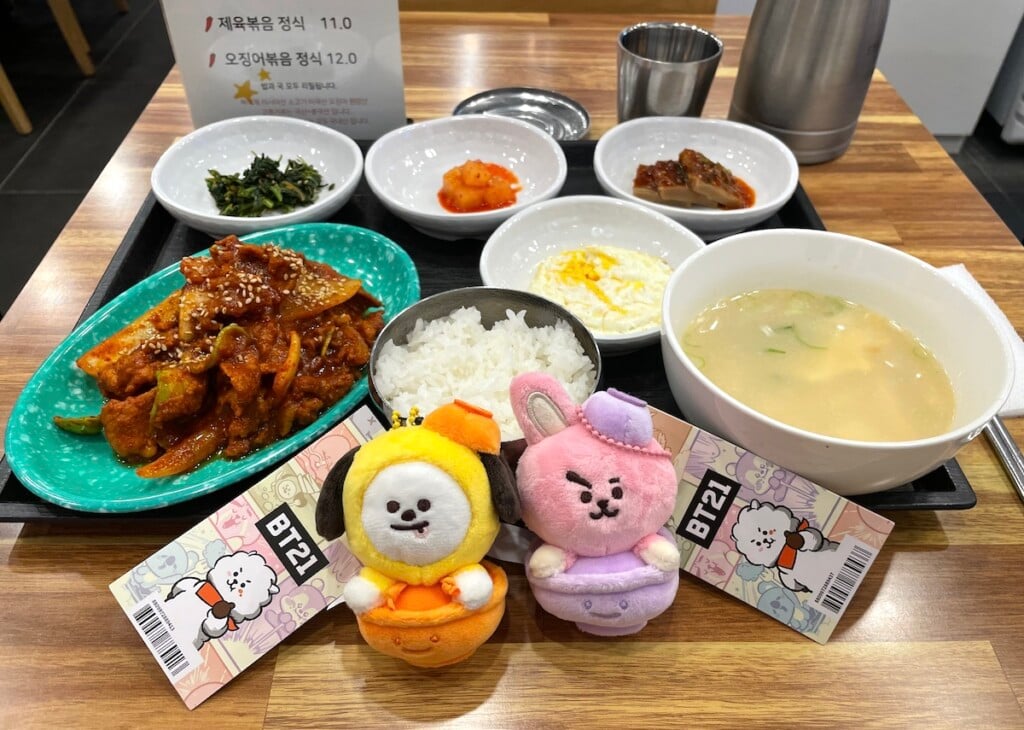 orean Spicy Pork Meal Set