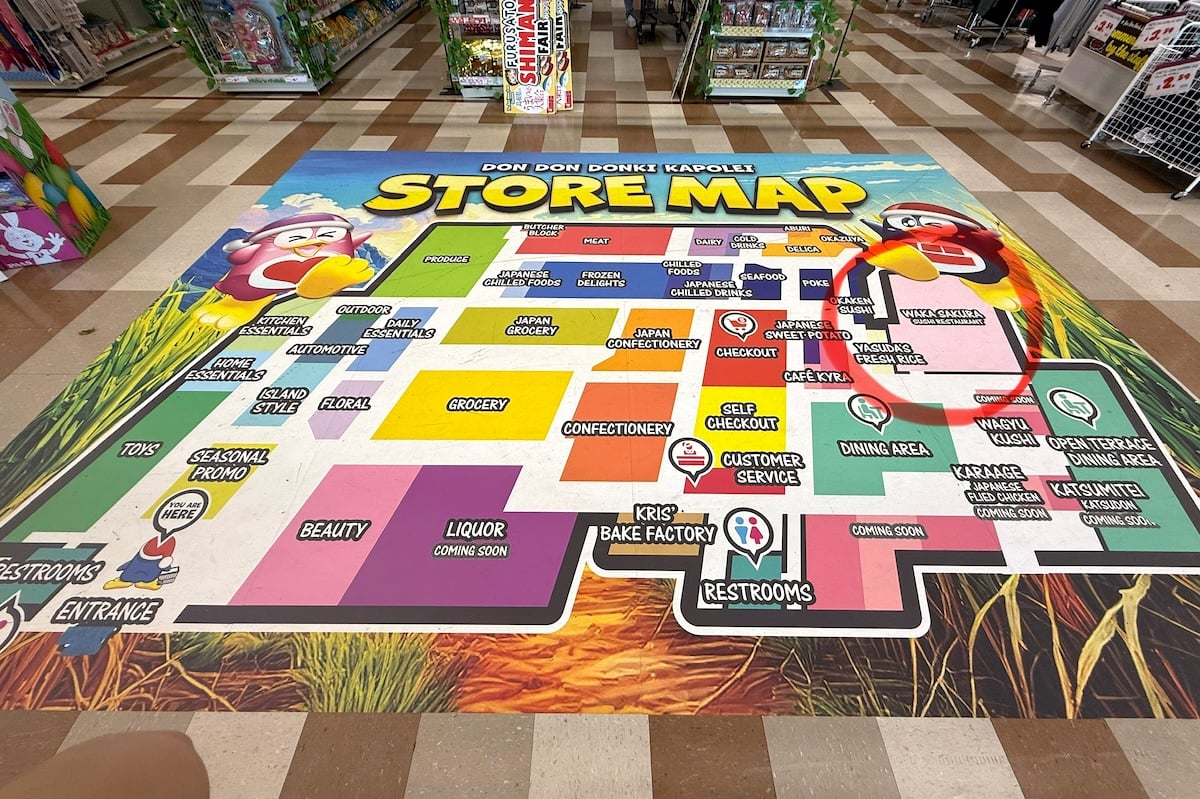 Map of Where Waka Sakura is in Don Don Donki 