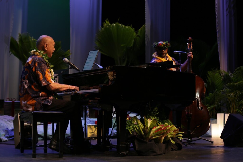 Kuana And Robert Paliku Theatre