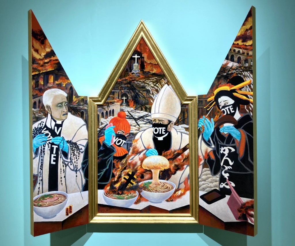 Masami Teraoka Hisam Credit Courtesy Hawaii State Art Museum