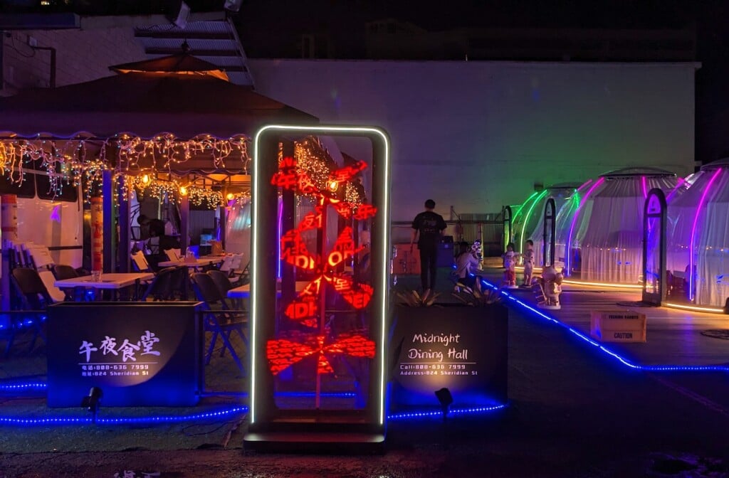 Midnight Dining Hall Exterior Eric Baranda