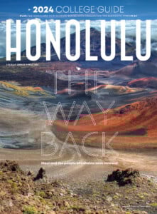 1023 Cover Ofc Honolulu Newsstand Sans Barcode