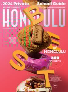 Ofc Honolulu Sans Bc 0723