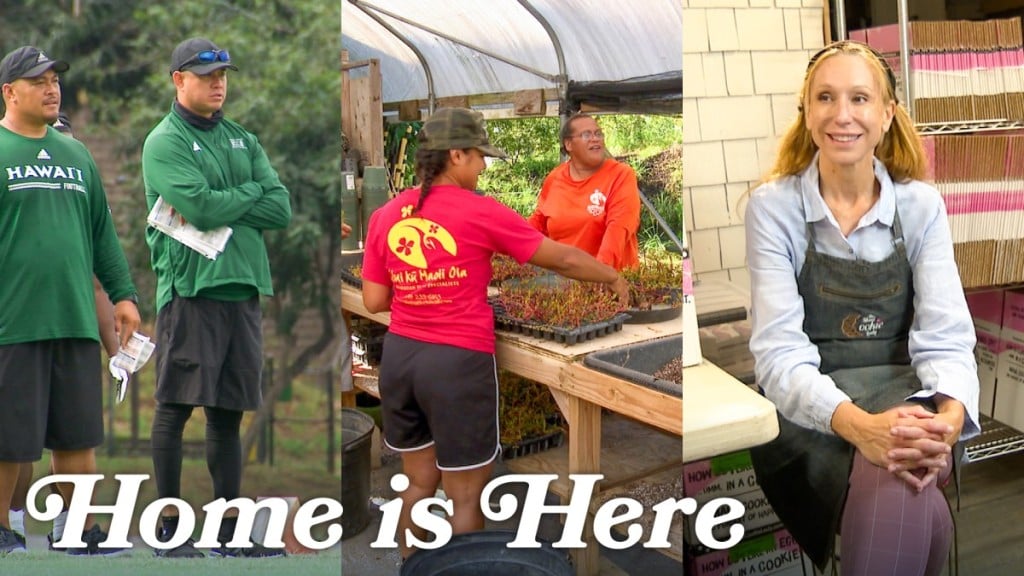 Pbs Hawaii Home Is Here