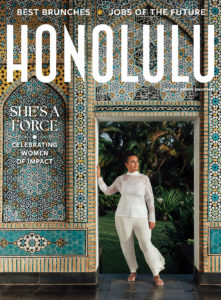 03 24 Hm Cover