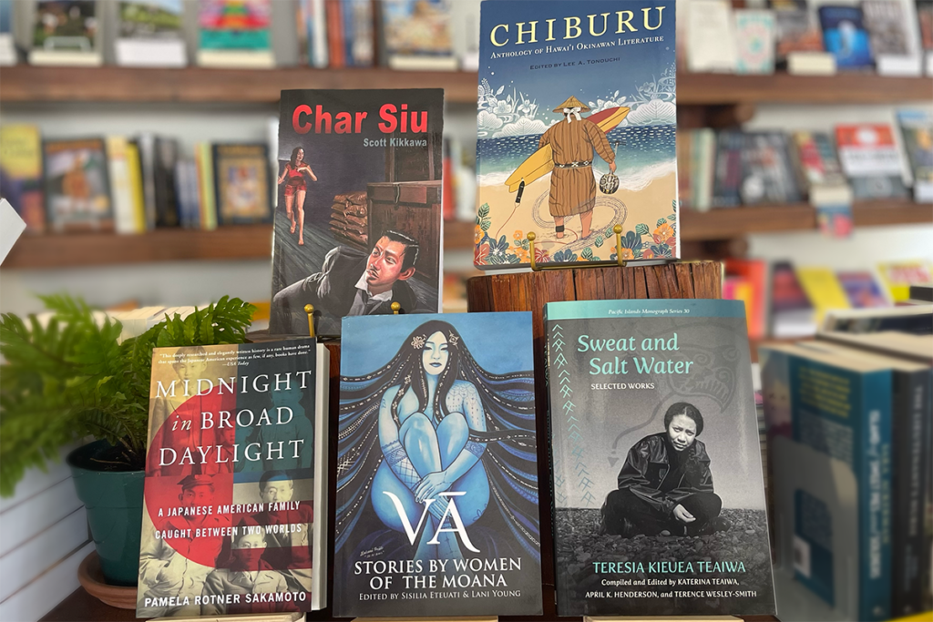 Aapi Books