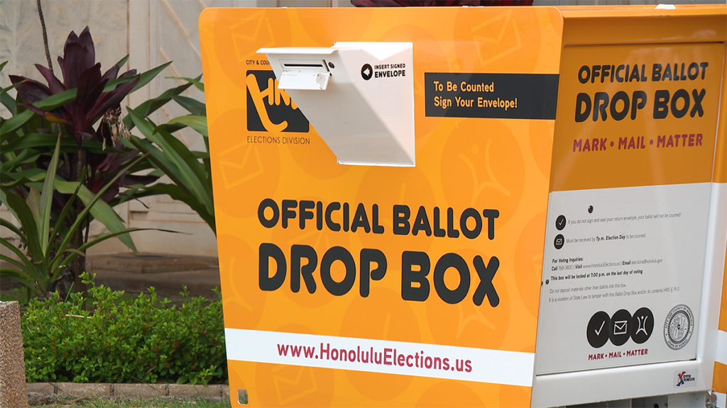 Ballot Drop Box