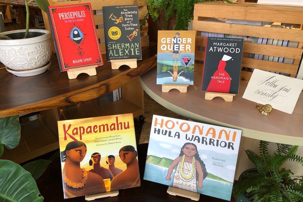 Banned Books