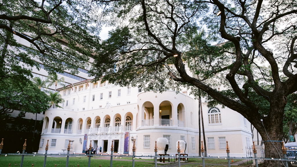 Exterior of the Hawaii State Museum of Art