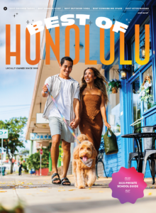July August 2024 Cover