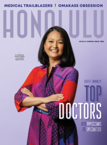 June 2024 Cover
