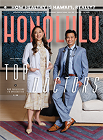 March 2025 Cover Small