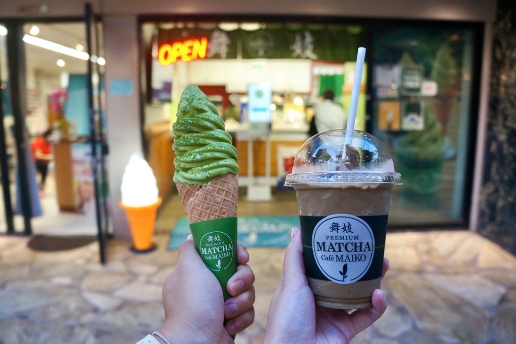 Matcha Cafe Maiko Matcha Soft Serve And Hojicha Frappe Pc Andrea Lee