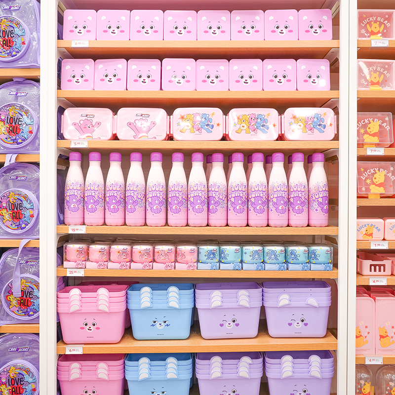 Miniso Square