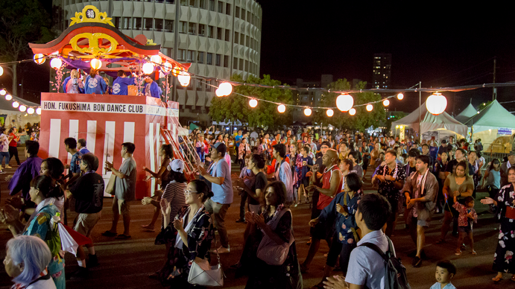 Moiliili Summer Fest Bon Dance