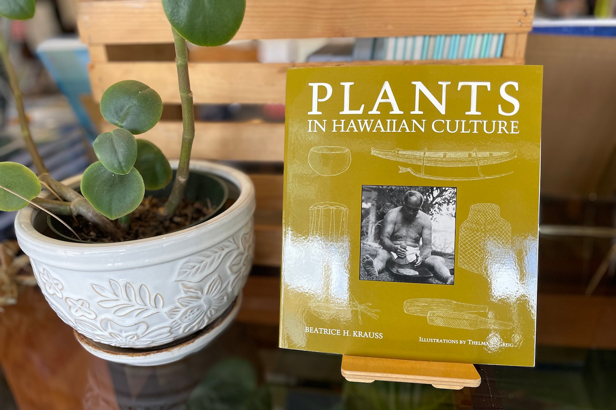 Plants In Hawaiian Culture
