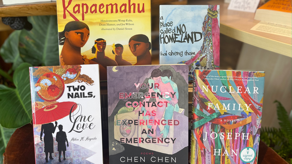 Pride Month Books