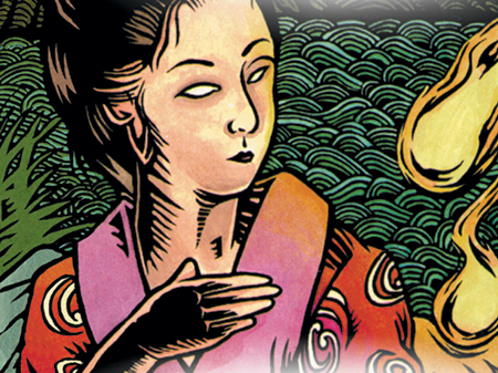 Splash Obake Books
